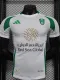 2024-25  Al-Ahli Saudi Home Player Version Soccer Jersey