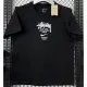 T206 NK Black High Quality Casual T-Shirt