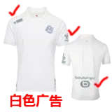 2024-25 Marseille White 125th Anniversary 1:1 Fans Soccer Jersey