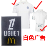 2024-25 Marseille White 125th Anniversary Fans Soccer Jersey