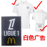 2024-25 Marseille White 125th Anniversary 1:1 Fans Soccer Jersey