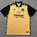2024-25 Saint Etienne Third Fans Soccer Jersey