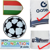 2024-25 INT Away Fans Soccer Jersey