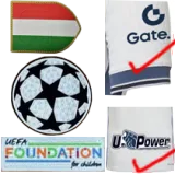 2024-25 INT Away Fans Soccer Jersey