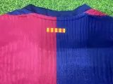 2024-25 BAR Home Kids Player Version Soccer Jersey (球员童装)