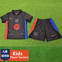 2024-25 BAR Away Kids Player Version Soccer Jersey (球员童装)