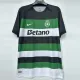 2024-25 Sporting Lisbon Home 1:1 Fans Soccer Jersey