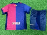 2024-25 BAR Home Kids Player Version Soccer Jersey (球员童装)