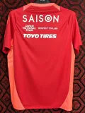 2024-25 Japan Red Training Shirts