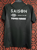 2024-25 Japan Black Training Shirts