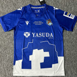2024-25 Real Sociedad Commemorative Edition Fans Soccer Jersey
