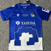 2024-25 Real Sociedad Commemorative Edition Fans Soccer Jersey
