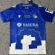 2024-25 Real Sociedad Commemorative Edition Fans Soccer Jersey