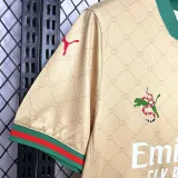 2024-25 ACM Khaki Special Edition Fans Soccer Jersey