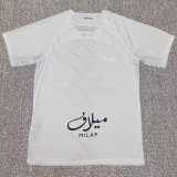 2024-25 Ittihad Away Fans Soccer Jersey
