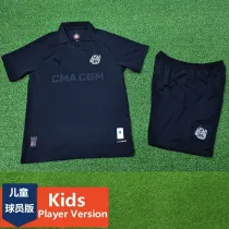 2024-25 Marseille Black 125th Anniversary Kids Player Version Soccer Jersey (球员童装)