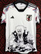 2024-25 Japan White Special Edition Fans Training Shirts (自来也)