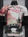 2024-25 Japan Special Edition Player Version Soccer Jersey (梅花与桥)