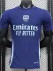 2024-25 ARS Blue Player Version Training shirts
