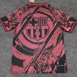 2024-25 BAR Brown Red Special Edition Training shirts