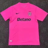 2024-25 Sporting Lisbon Pink Fans Soccer Jersey