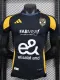 2024-25 AL AHLY SC Away Player Version Soccer Jersey