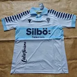2024-25 Cadiz Away Fans Soccer Jersey *带广告