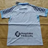 2024-25 Cadiz Away Fans Soccer Jersey *带广告