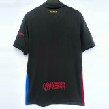 2024-25 BAR Away Fans Soccer Jersey