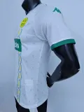 2024-25 JS Kabylie Away Player Version Soccer Jersey