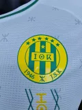 2024-25 JS Kabylie Away Player Version Soccer Jersey