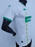2024-25 JS Kabylie Away Player Version Soccer Jersey