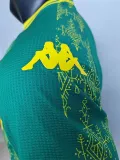 2024-25 JS Kabylie Green Player Version Soccer Jersey