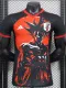 2024-25 Japan Red Balck Special Edition Player Version Soccer Jersey 6627