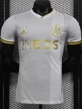2024-25 OGC Nice Away Player Version Soccer Jersey
