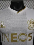 2024-25 OGC Nice Away Player Version Soccer Jersey