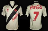 1989-1990 Vasco Away Retro Soccer Jersey