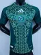 2024-25 Algeria Away Player Version Soccer Jersey
