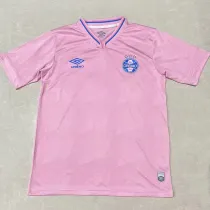 2024-25 Gremio Pink Special Edition Fans Soccer Jersey