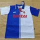1996-1997 ATM Third Retro Soccer Jersey