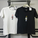T120 Jordan White High Quality Casual T-Shirt #起飞