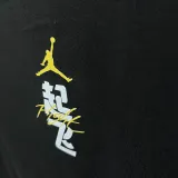 T120 Jordan Black High Quality Casual T-Shirt #起飞