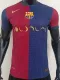 2024-25 BAR Home Joint Edition Player Version Soccer Jersey (酷玩)