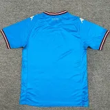 2024-25 Metz Away Fans Soccer Jersey