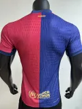 2024-25 BAR Home Joint Edition Player Version Soccer Jersey (酷玩)