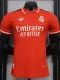 2024-25 RMA Red Special Edition Player Version Soccer Jersey