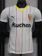 2024-25 RC Lens Away Player Version Soccer Jersey