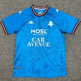 2024-25 Metz Away Fans Soccer Jersey
