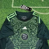 2024-25 Algeria Away Kids Soccer Jersey