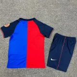 1999 BAR Home Kids Retro Soccer Jersey